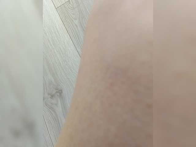 Bogina2's BongaCams show and profile