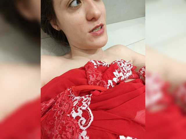 LuxeAngel webcam