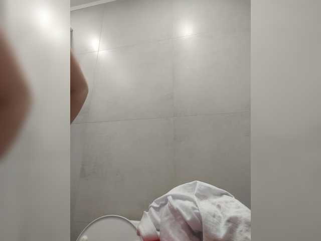 Bogina2's BongaCams show and profile