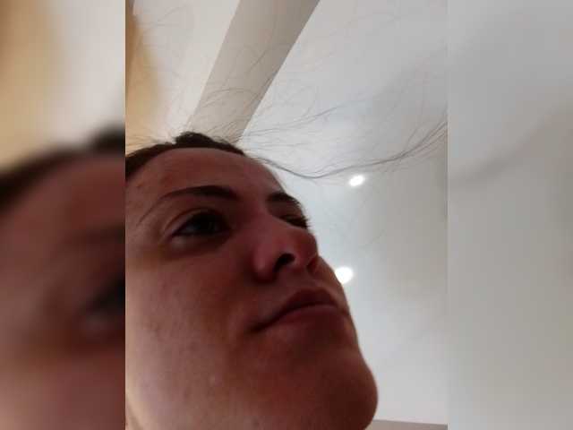 Bogina2's BongaCams show and profile