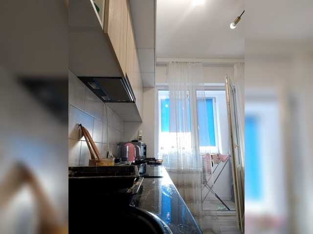bogina2 online