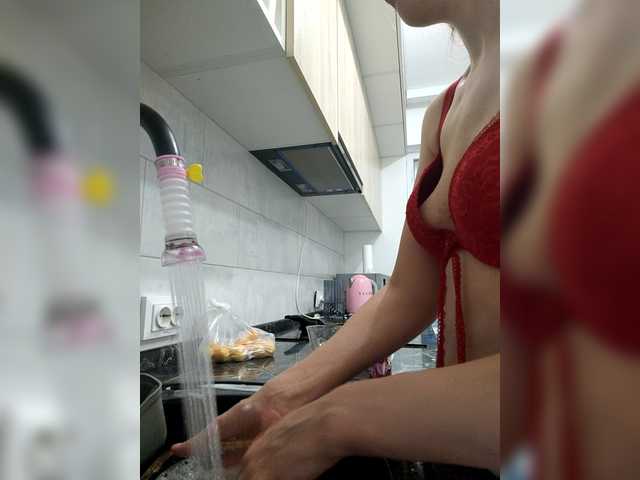 bogina2 cam belle