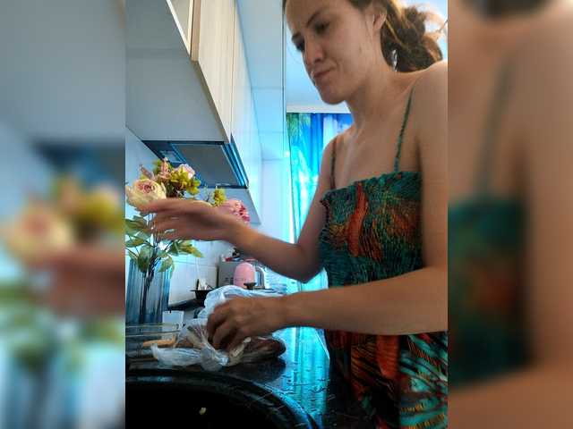 Bogina2 live cam
