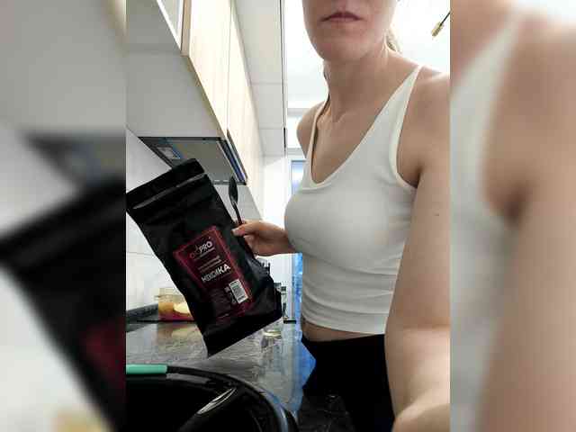 LuxeAngel webcam
