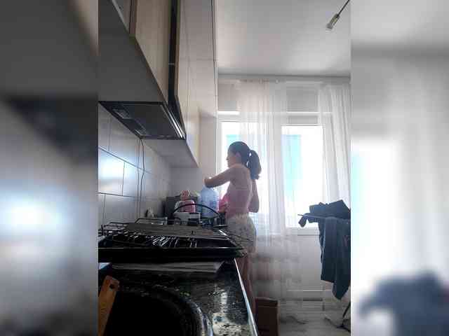 LuxeAngel webcam