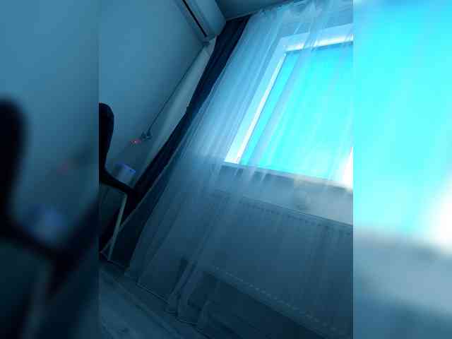 Bogina2 webcam