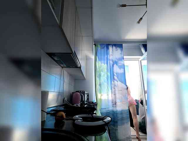 Bogina2 webcam