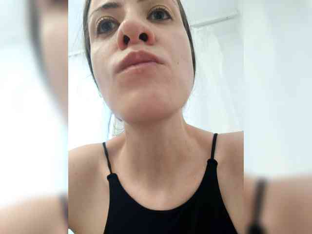LuxeAngel webcam
