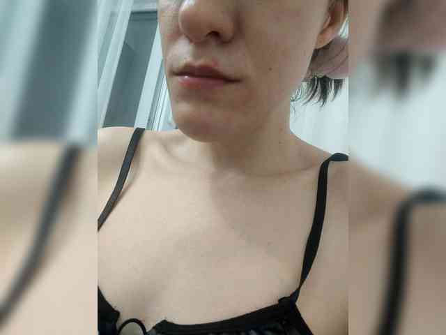 LuxeAngel webcam