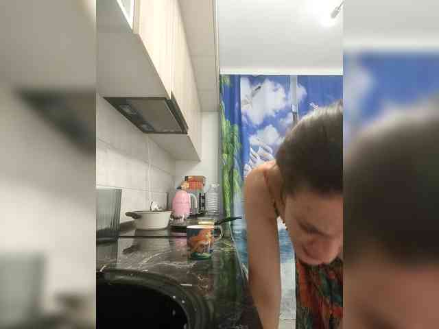 Bogina2 webcam