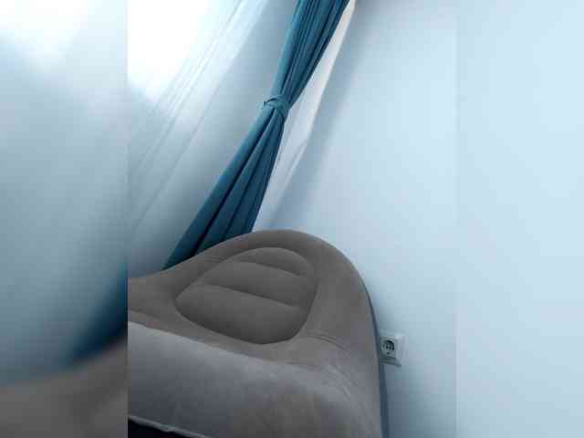 Bogina2 webcam