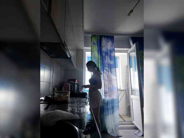 Bogina2 webcam