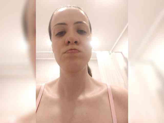 LuxeAngel webcam