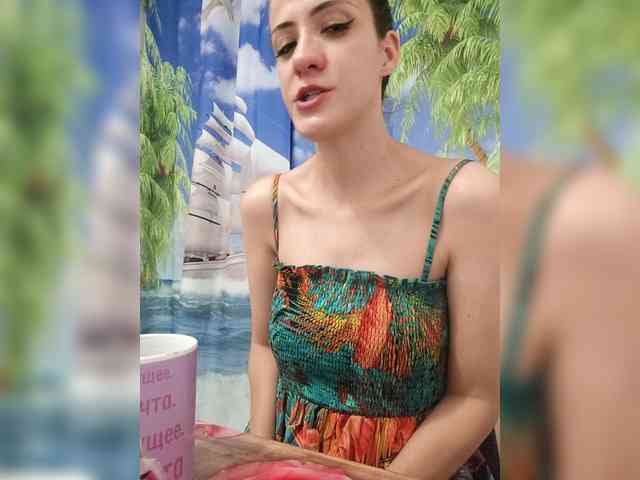Bogina2 webcam