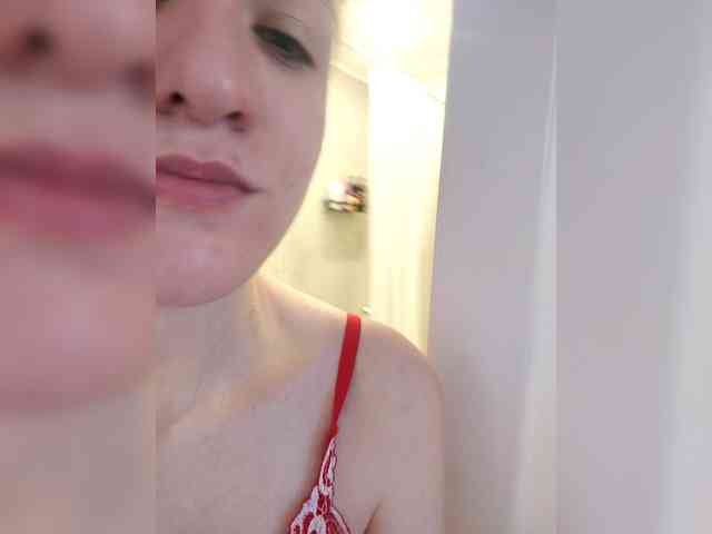 LuxeAngel webcam