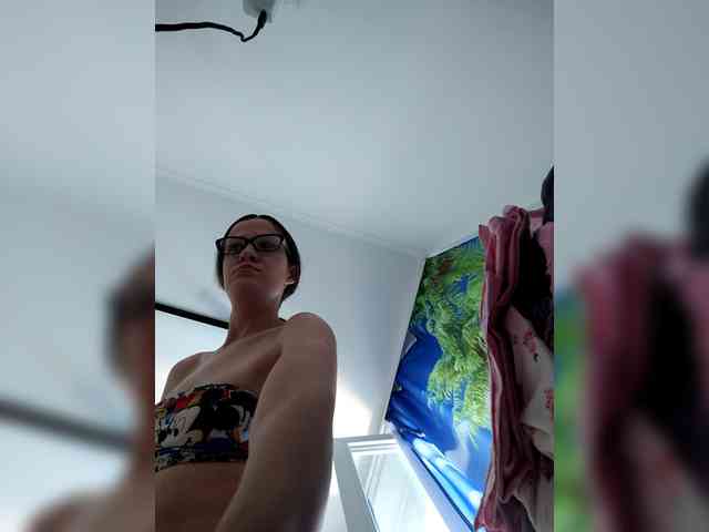 Bogina2 webcam
