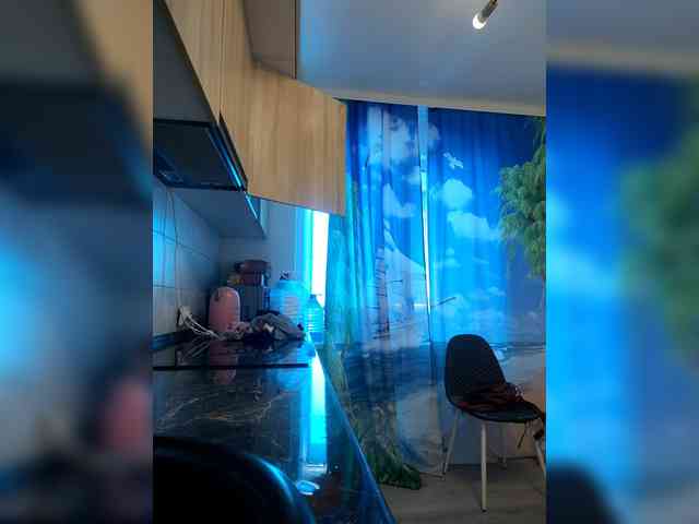 Bogina2 webcam