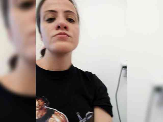 LuxeAngel webcam