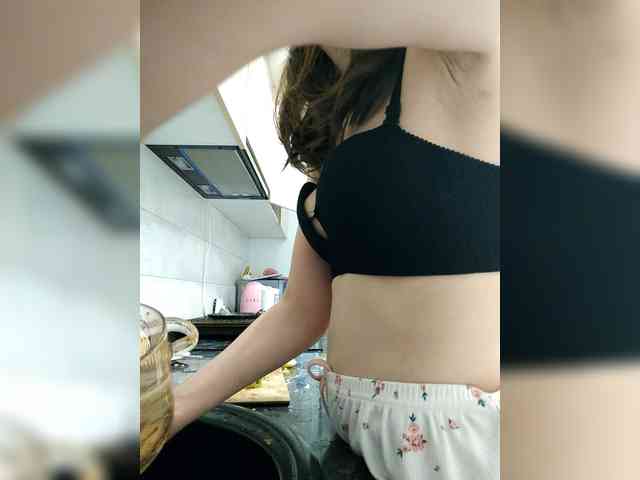 LuxeAngel webcam