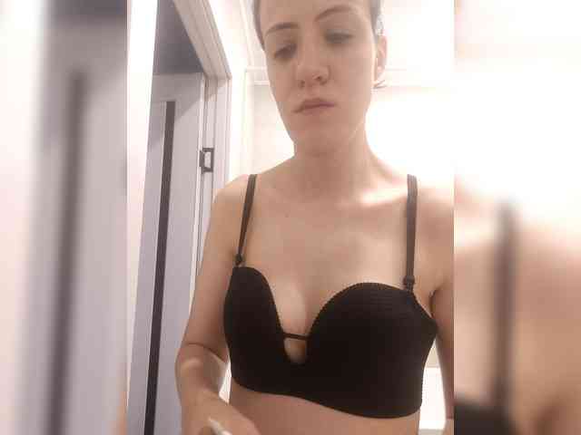 Bogina2 webcam