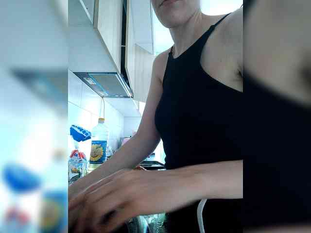 Bogina2 webcam