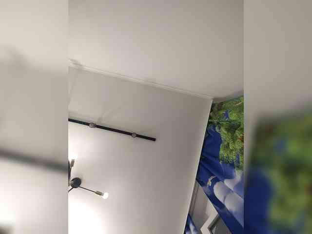 Bogina2 webcam