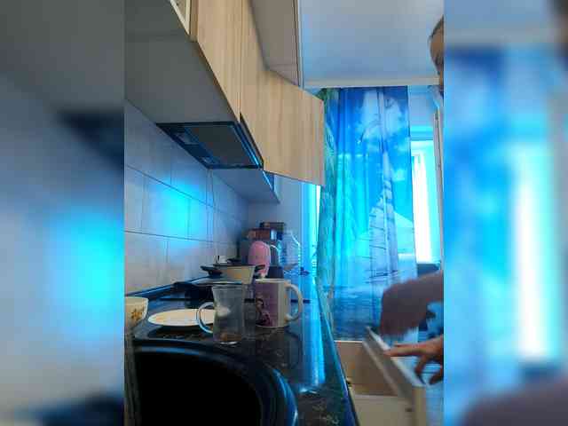 Bogina2 webcam