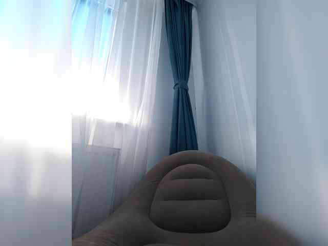 Bogina2 webcam