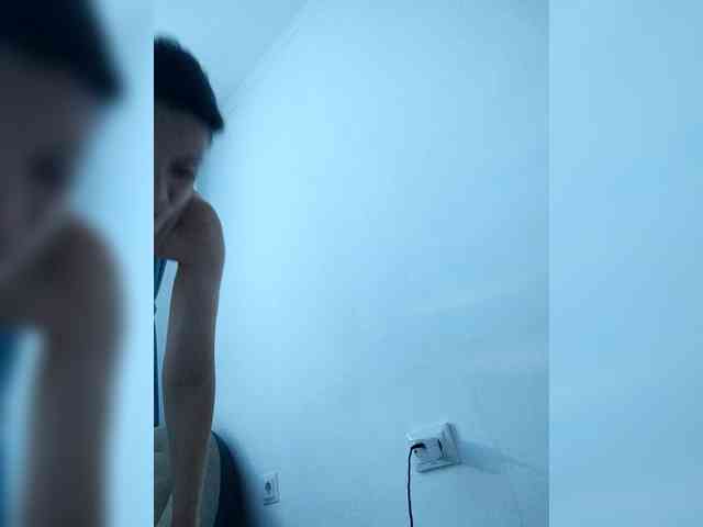 Bogina2 webcam