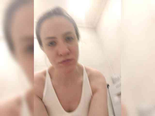 LuxeAngel webcam