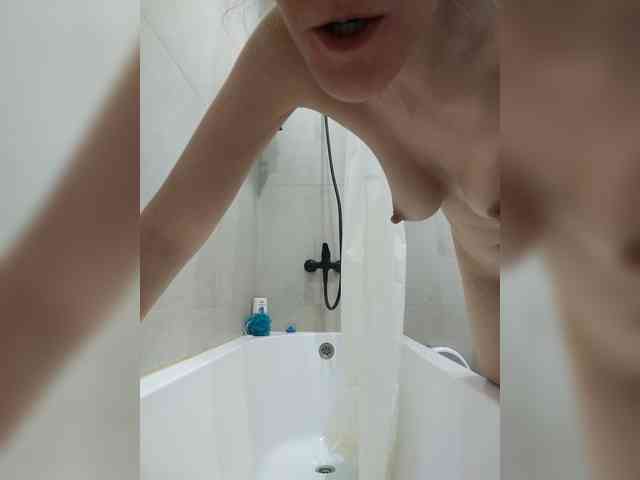 Bogina2 webcam