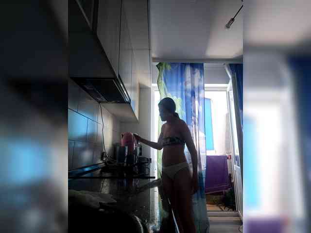 Bogina2 webcam
