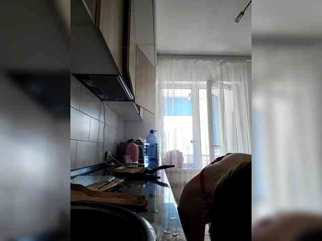 LuxeAngel webcam