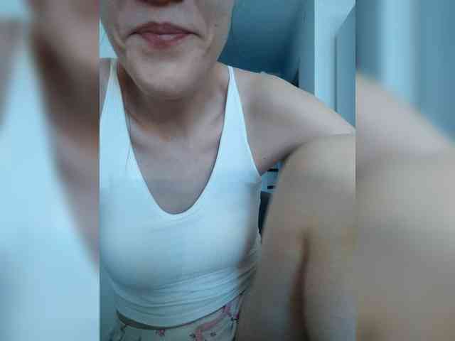 LuxeAngel webcam