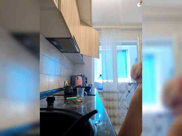 LuxeAngel webcam