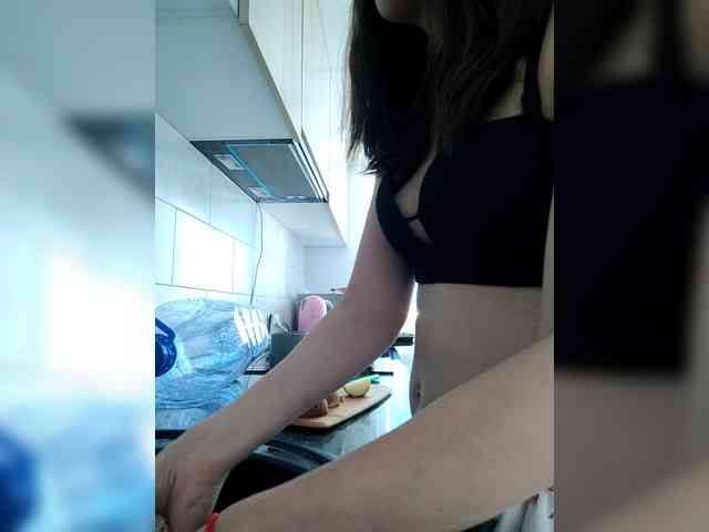 LuxeAngel webcam
