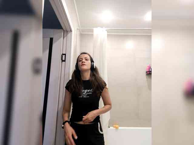 Bogina2 webcam