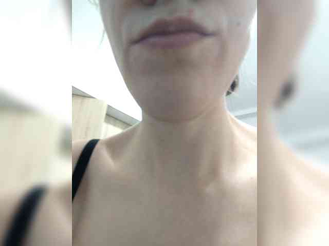 LuxeAngel webcam