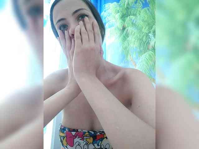 Bogina2 webcam