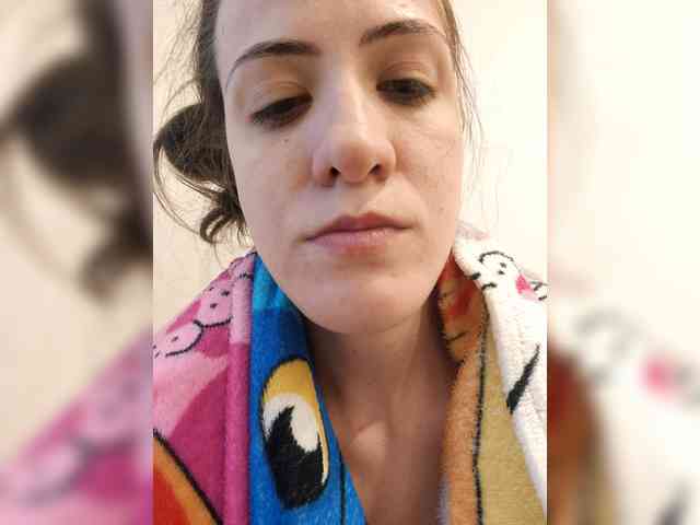 LuxeAngel webcam