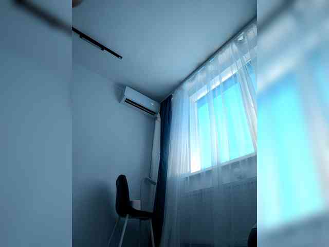 Bogina2 webcam