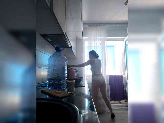 LuxeAngel webcam
