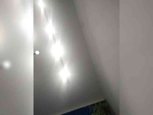 Bogina2 webcam