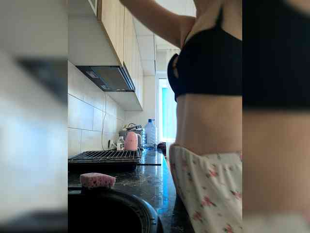 LuxeAngel webcam
