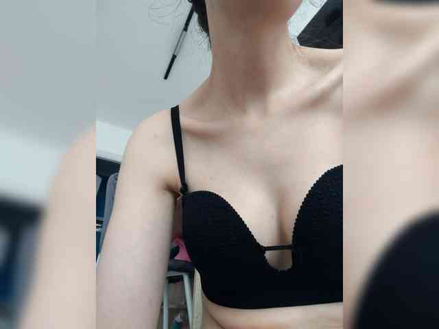 LuxeAngel webcam