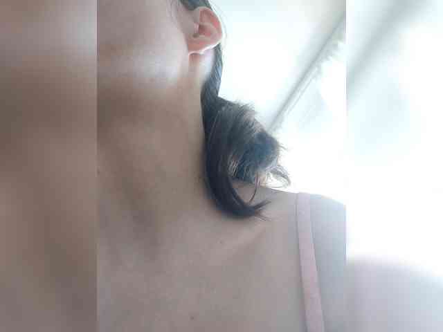 LuxeAngel webcam