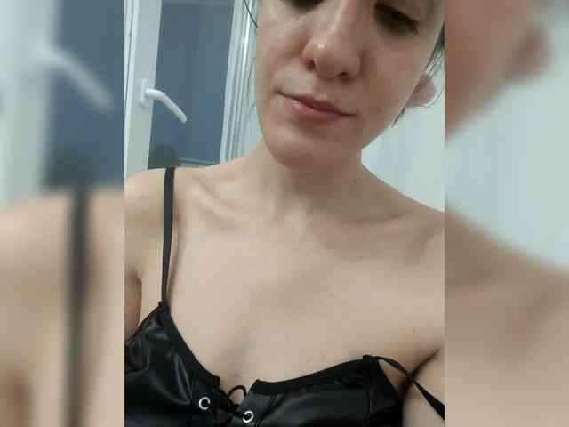 LuxeAngel webcam