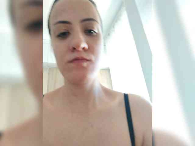 LuxeAngel webcam