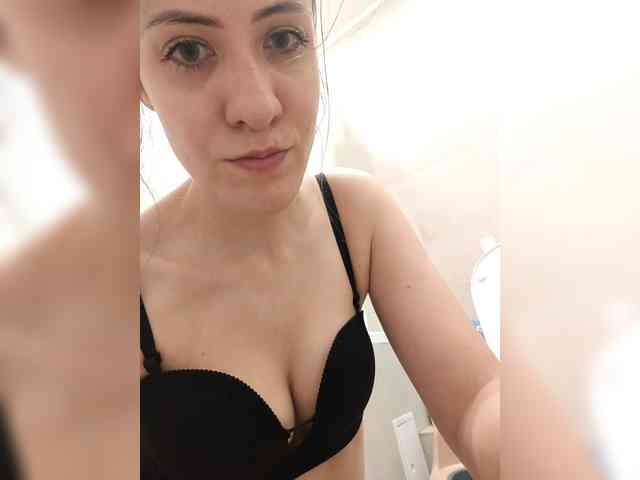LuxeAngel webcam