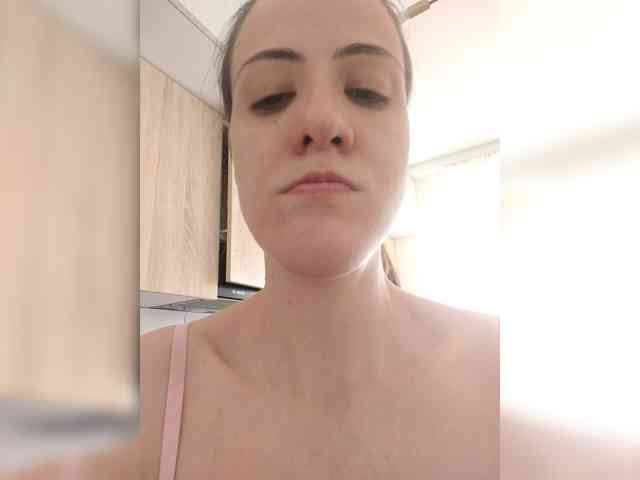 LuxeAngel webcam